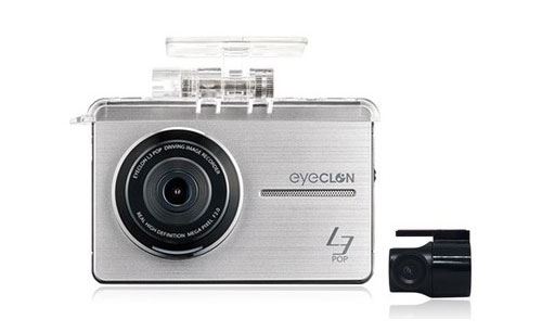 CAMERA HÀNH TRÌNH LPOP3 HQ 4 CAMERA HÀNH TRÌNH LPOP3 HQ